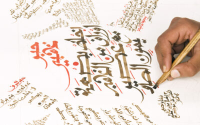 تطور الخط العربي