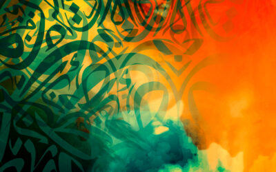 الخط العربي.. من الورقة – اليد إلى المطبعة  إلى الآلة – الحاسوب