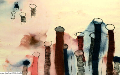 خادمات عائلة سورية محدودة الدخل