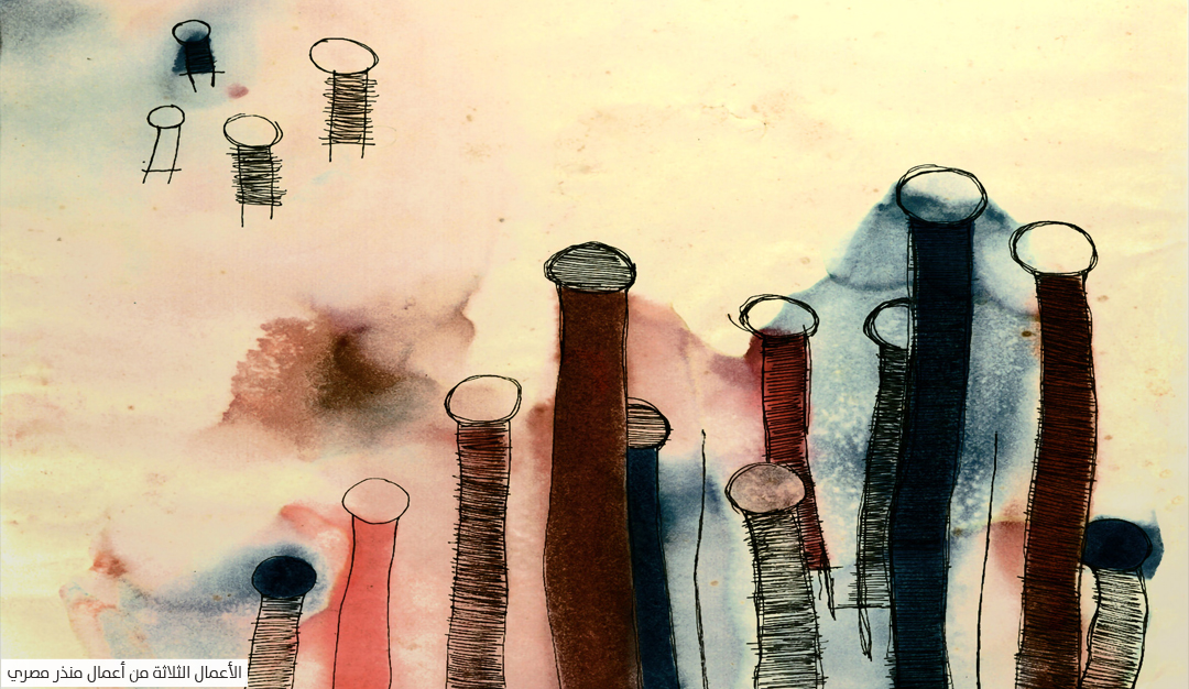 خادمات عائلة سورية محدودة الدخل