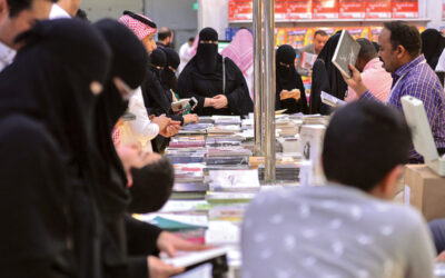 التمظهر الديني.. سمة ثقافية في المجتمع السعودي