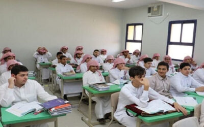 نحو تعليم حرّ ومنفتح