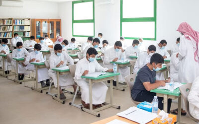 الإصلاح والتطوير