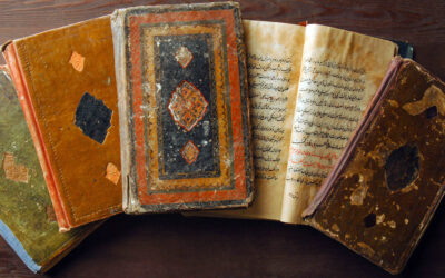 أنماط قراءة النصوص التراثية