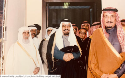 فهد العلي العريفي «ثالث الجيلين» في تعدد أبعاده