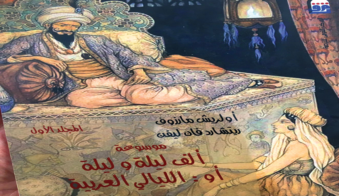 أول رواية عربية كتبها «شيخ أزهري» من أب مسيحي أواخر القرن الـ 18