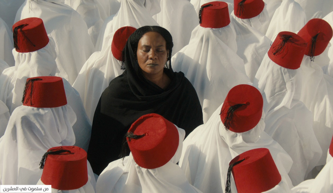 الموت في السينما بين الاستسلام والمجابهة