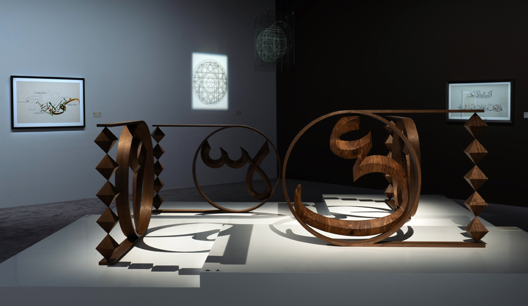 رحلة الكتابة والخط والبحث عن الجوهر