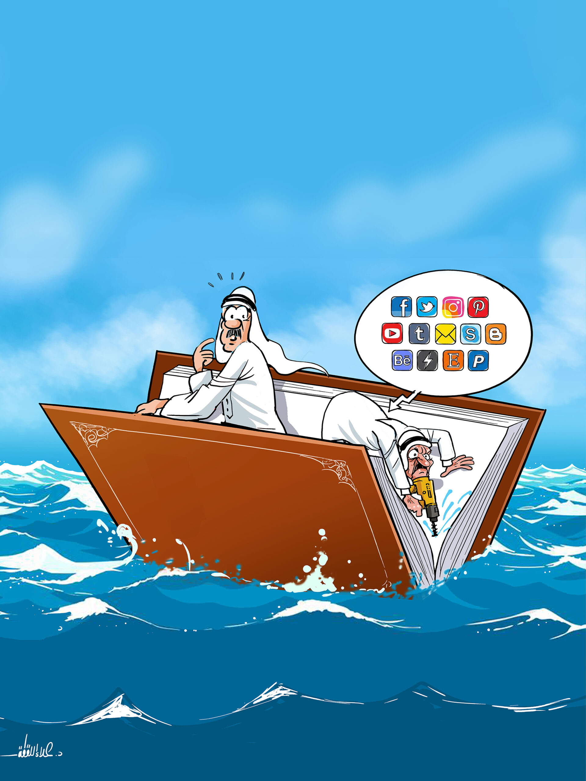 الكاريكاتير (سبتمبر – أكتوبر 2023م)