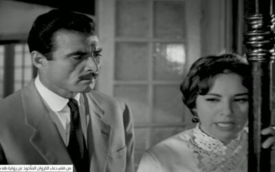 الرواية العربية والمرأة – المجاز