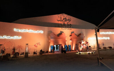 «رسوم وطلل: جغرافيا القصيدة» صورة للتحول تجمع بين المعرفة والمتعة صالح زمانان يكتب نصًّا عابرًا للأزمنة .. و«أورنينا» تحوله إلى فرجة مبهرة