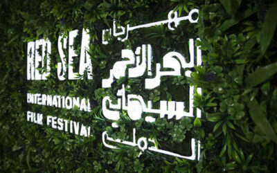 أفلام سعودية في مهرجان البحر الأحمر السينمائي شخصيات هامشية وأمكنة منسية وجرأة في الأساليب