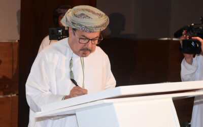 «نزوى» تحتفل بثلاثين عامًا من الإنجاز الثقافي