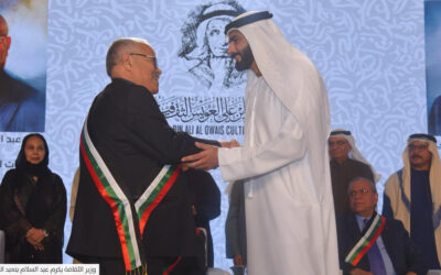 عبدالسلام بنعبد العالي… بورتريه صيني لفيلسوف مغربي!