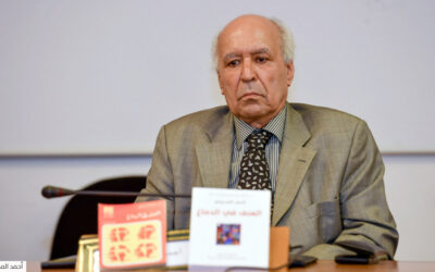 «درب الحاجب 36» لأحمد المديني بين افتراضية الواقع وتجريبية النص