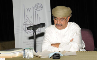 عجائبية السرد… قراءة في «نصوص» سماء عيسى