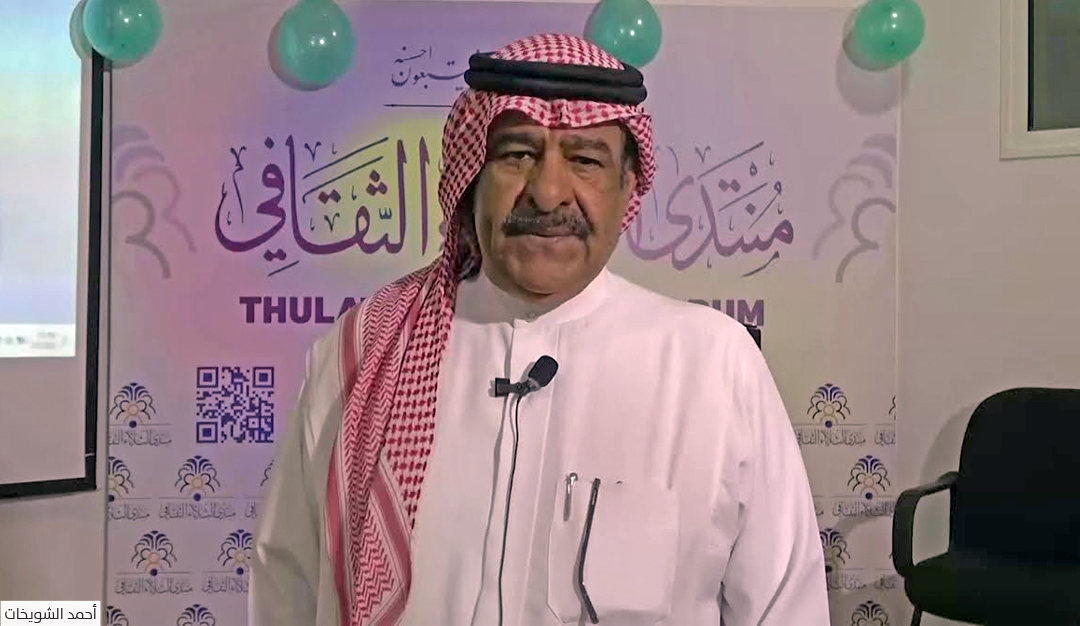«الأميركي الذي قرأ جلجامش» لأحمد الشويخات من فانتازيا الواقع إلى مجازات الأسطورة