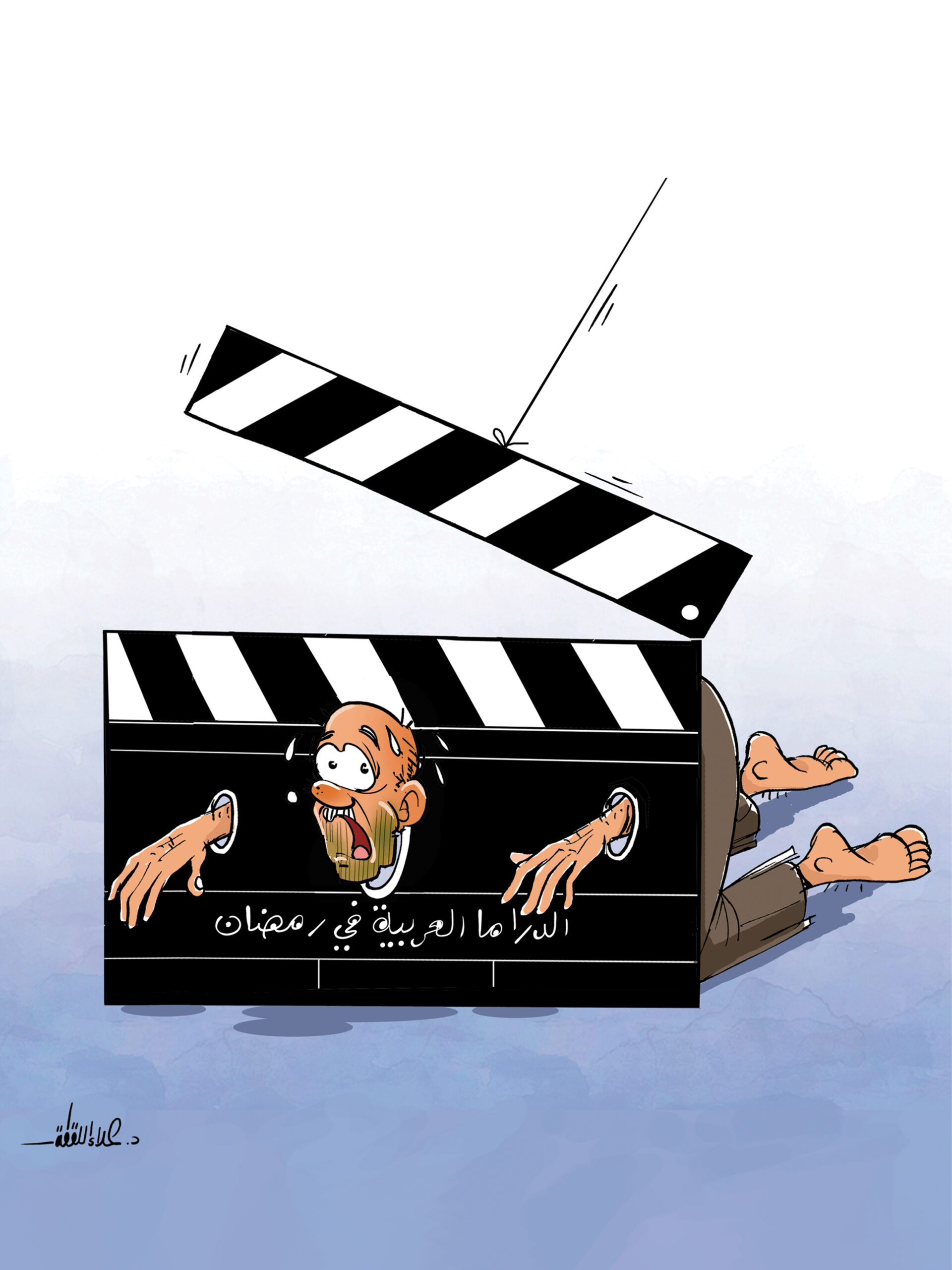 الكاريكاتير (مايو – يونيو 2024م)