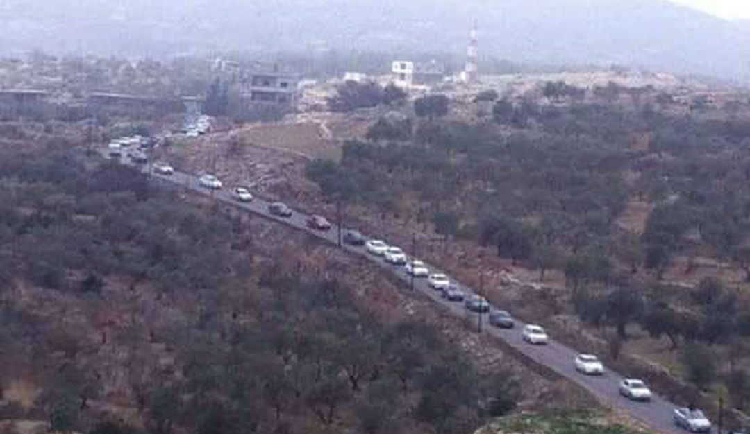 بيوت في البودي وربما نيبالين