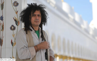 صمتُ الجثة الغريبة بين الغرباء