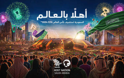 كرة القدم بوصفها قوة ناعمة