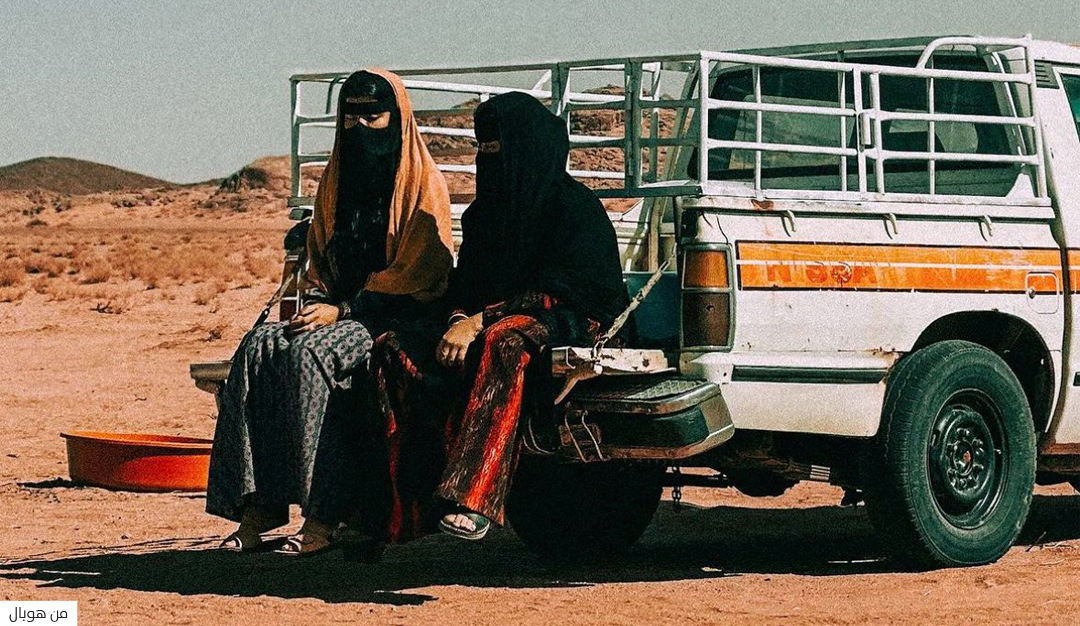 كيف انتصر فِلم «هوبال» للحياة؟