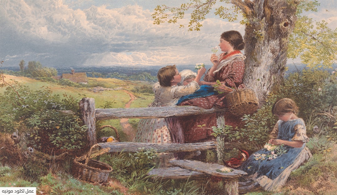 الفن من عدسة الذاكرة