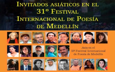 تيارات الشعر الصيني الحديث