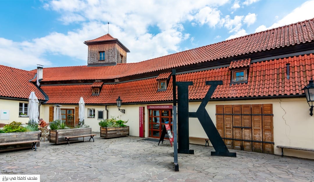 «كافكا لا يُريد أن يموت» للفرنسي لوران سيكسيك الحفاظ على ذاكرة كافكا ومُساءلة إرْثِه الأدبي