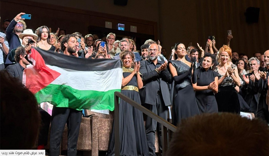 البندقية 2025م… السينما العالمية تواجه اختبار القضية الفلسطينية