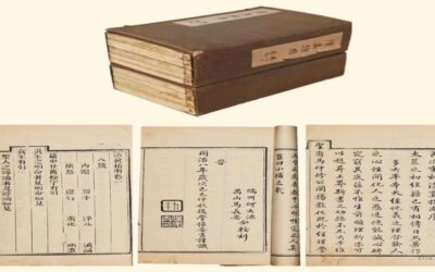 التجارب التاريخية لتمازج الإسلام والكونفوشيوسية لدى المدرسة الفكرية في يوننان