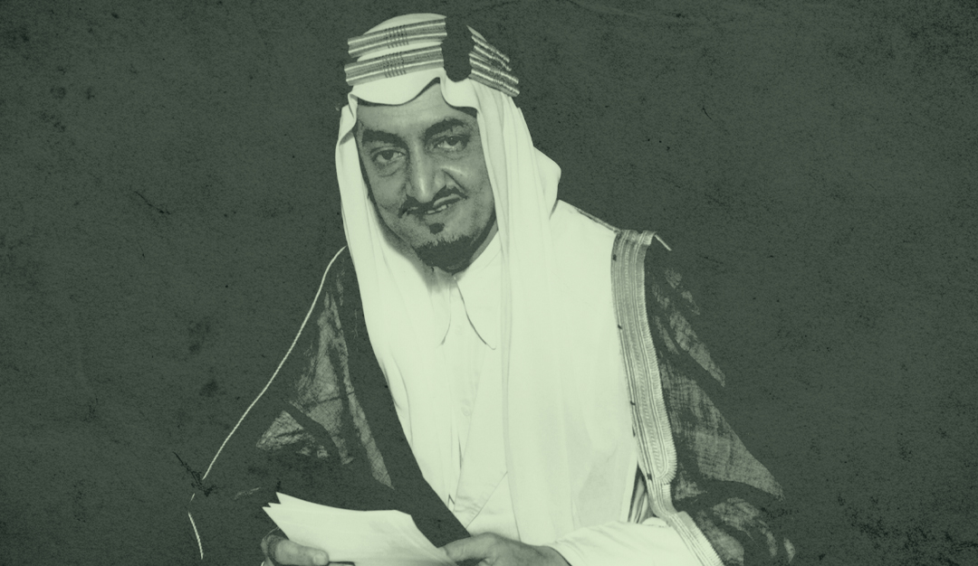 كيف أنساك يا أبي؟