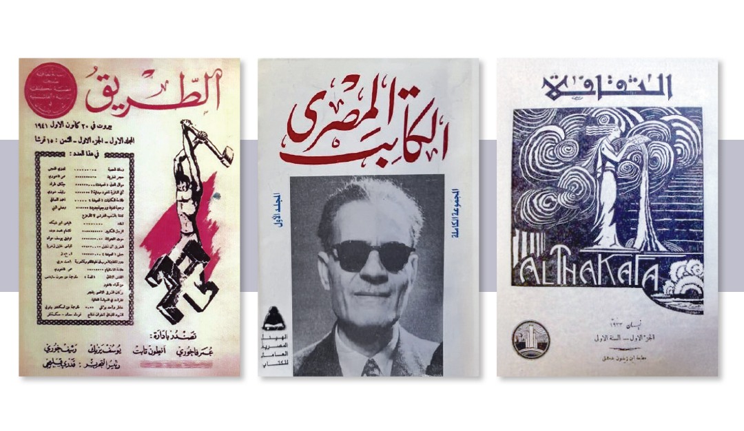 مجلات صنعت زمنها وصنعت خيالنا