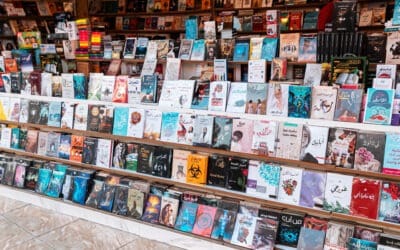 تحديات صناعة النشر