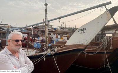 التجريد المفاهيمي المادي في تجربة «مراكب» لإسماعيل الرفاعي